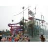 Buy cheap Waterpark Project, Outdoor Water Park Engineering Projects / Customized Water Slide from wholesalers