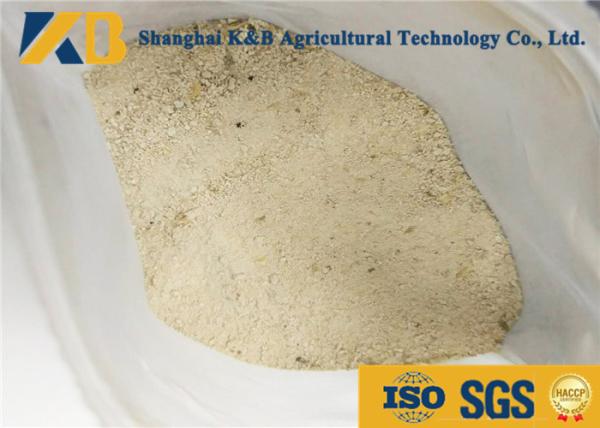 Buy cheap Grain Material Brown Rice Powder High Protein Increase Poultry Anti - Virus Activity from wholesalers