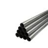 Buy cheap 1020 1045 Alloy Seamless Steel Pipe ASTM A519 S20C S45C CK45 Cold Rolled 34mm from wholesalers