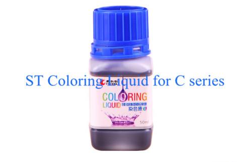 Buy cheap Lab Material Cerec Zirconia Blocks ST Coloring Liquid VITA C series 50ML No allergy from wholesalers