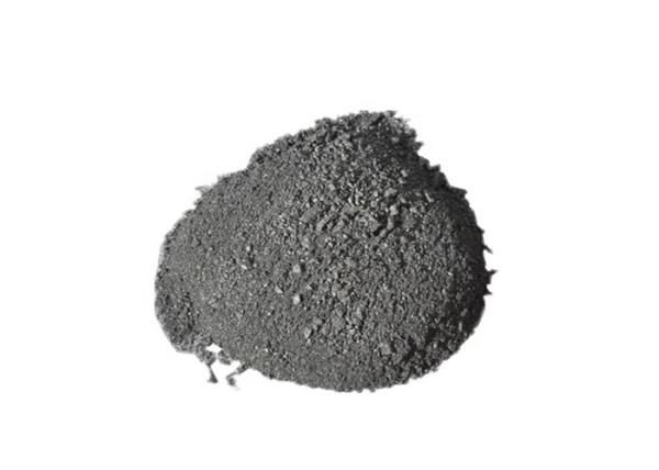 Buy cheap Molybdenum Deoxidizer Ferro Silicon Powder 200 Mesh Steel Making Material from wholesalers