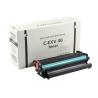 Buy cheap C-EXV40 Canon Copier Toner , Compatible Canon IR1133 BK Black Toner from wholesalers