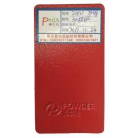 Buy cheap Electrostatic Spray Textured Powder Coat Outstanding Resistance To Ultra Violet product