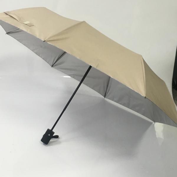 Buy cheap 190T Pongee UPF30+ Sun Protection Umbrella With UV Coating from wholesalers