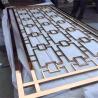 Buy cheap Rose Gold Metal Laser Cut Panels For Hotels Villa Lobby Interior Decoration from wholesalers