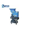 Buy cheap 150 Kg / H Capacity Auxiliary Equipment , Plastic Bottle Crushing Machine from wholesalers