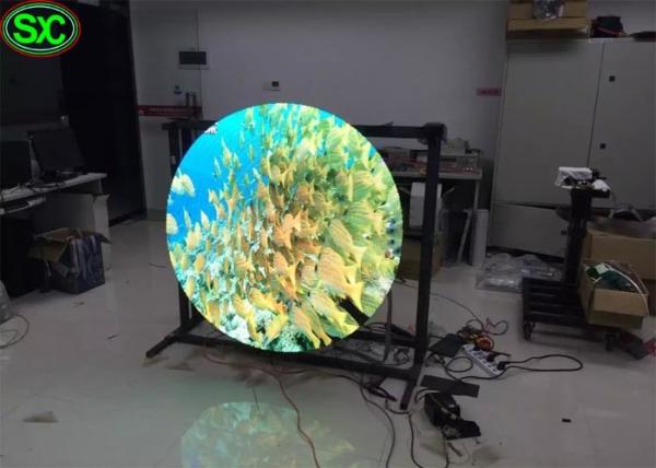Buy cheap 360 Degree Advertising Rgb Led Display P5 , Sphere Led Video Ball Screen from wholesalers