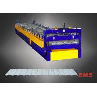 Buy cheap MS8-98-1176 Type Wall Sheet Roll Forming Machine Metal Roof Panel Machine product