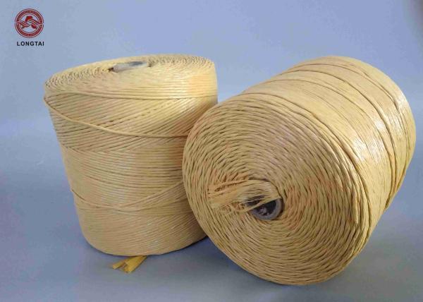 Buy cheap Brown Color Twisted 4000 Tex 6000 Tex 8000 Tex PP Filler Yarn Cable Filling Material from wholesalers