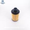 Buy cheap Paper Core Cartridge Oil Filter Hepa Grade E4G16-1012040 from wholesalers