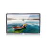 Buy cheap Indoor Wall Mounted Digital Signage Advertising 32 Inch Digital Wall Display from wholesalers