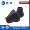 Buy cheap ASME B16.9 Seamless Carbon Steel Concentric Reducers ASTM A420 WPL6 WPL9 for Chemical and Petrochemical Industry from wholesalers