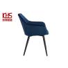 Buy cheap 150kg Fabric Dining Room Chairs Restaurant Furniture Velvet from wholesalers