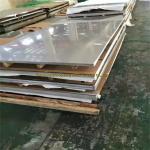 Hot Rolled Stainless Steel Plate No.1 Surface Finish 0.3mm- 150mm Thickness