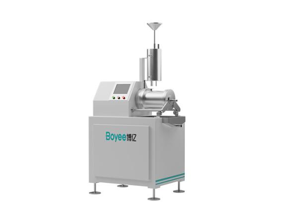 Buy cheap 0-1500rpm Speed Sand Mill for Pigment in Water-based Solvent System 0-1500rpm Speed from wholesalers