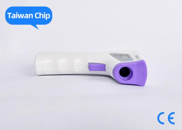 Buy cheap High Accuracy Forehead Digital Infrared Thermometer With 1 Year Warranty from wholesalers