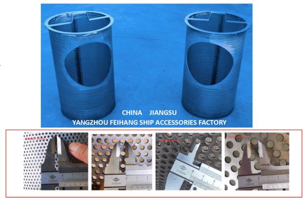 Buy cheap SEA CHEST FILTER- SEA CHEST STRAINERS FILTERING ACCURACY 4MM MATERIAL: STAINLESS STEEL, 2MM THICK from wholesalers