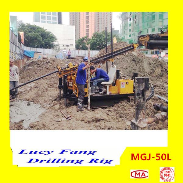 Buy cheap China Cheapest Mini MGJ-50L Crawler Micropile Hole Earth Auger Drilling Machine from wholesalers
