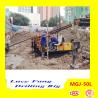 Buy cheap China Cheapest Mini MGJ-50L Crawler Micropile Hole Earth Auger Drilling Machine from wholesalers