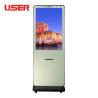 Buy cheap Bank Stand Alone Digital Signage Electronic Notice Boards Digital Signage from wholesalers