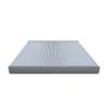 Buy cheap 1017015305 Cabin Filter Replacement For GEELY EMGRAND Car Accessories from wholesalers