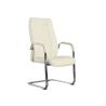 Buy cheap Unique Design Pu/Half Leather Chair For Office Visitor Chair Without Wheels from wholesalers