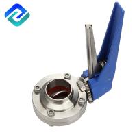 Buy cheap 3 Inch Ss 304 Butterfly Valve Low Pressure Din40 Food Grade Dn10 Rjt product