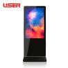 Buy cheap 49'' floor standing Android digital signage adertising display from wholesalers