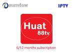 Malaysia Masubscription Reviews Iptv Huat 88tv apk For Oversea Chinese