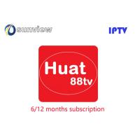 Buy cheap Live Huat 88 Iptv Apk Premium Channels No Need Dish Antenna ≥ 2 Mbit Bandwidth product