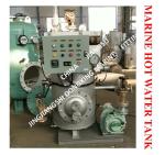 DRG0.5M³ MARINE ELECTRIC HEATING HOT WATER TANK, MARINE STEAM ELECTRIC HEATING