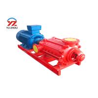 Buy cheap Horizontal Multistage Centrifugal Pump For Fire Fighting Water Supply GC Series product