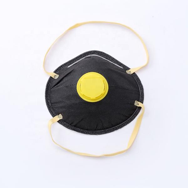 Buy cheap Disposable Cup FFP2 Mask Anti Dust Prevent Virus Face Protection Mask from wholesalers