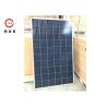 Buy cheap polycrystalline dual glass solar panel / 270W / 60cells / 20V / white from wholesalers