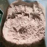 Freshness Spray Dried Plasma Protein Feed Additive Poultry Blood Meal