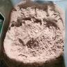Buy cheap Freshness Spray Dried Plasma Protein Feed Additive Poultry Blood Meal from wholesalers