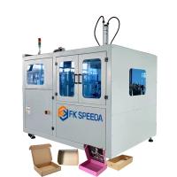 Buy cheap Fully Automatic Carton Case Tray Erectors Forming Equipment Cardboard Former product