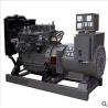 Buy cheap 20kw/25kVA 75dB silent diesel generator set 50HZ/60HZ 3 phase and 1 phase voltage 110V/230V/380V for optional from wholesalers