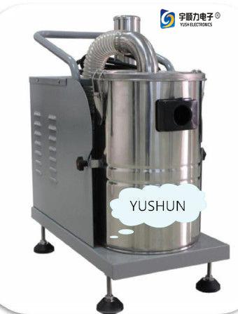 Buy cheap Multi Functional Wet Dry Vacuum Cleaner , Industrial Strength Vacuum Cleaners from wholesalers