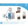 Buy cheap Instant chocolate milk powder pouch packaging machine high quality high speed from wholesalers