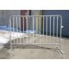Buy cheap Road Access To Safe Metal Crowd Barriers Of Low Carbon Steel Tube For Public Events from wholesalers