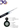 Buy cheap ISO 9001 Mini GYXTC8S Fig 8 Self Supporting Fiber Optic Cable from wholesalers