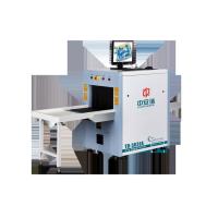 Buy cheap Energy Saving Security X Ray Metal Detectors Machine For Baggage / Parcel product