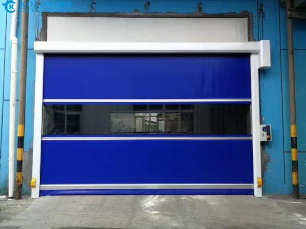 Buy cheap Fireproof Galvanized Steel Fireproof Fire Resistant Rolling Door Automatically from wholesalers