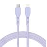 Buy cheap Durable 1m Braided Silicone Cable Tangle-Free Charging Cable for Phones/Tablets from wholesalers