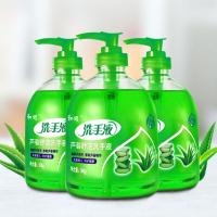 Buy cheap 480ml Pocketbac Hygiene Hand Sanitizer For Adults Children product