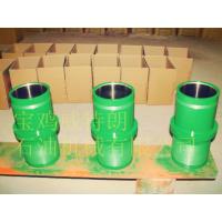Buy cheap AH000004090200 AH000004080200 AH000004070200 AH000004060200 AH000004050200 product
