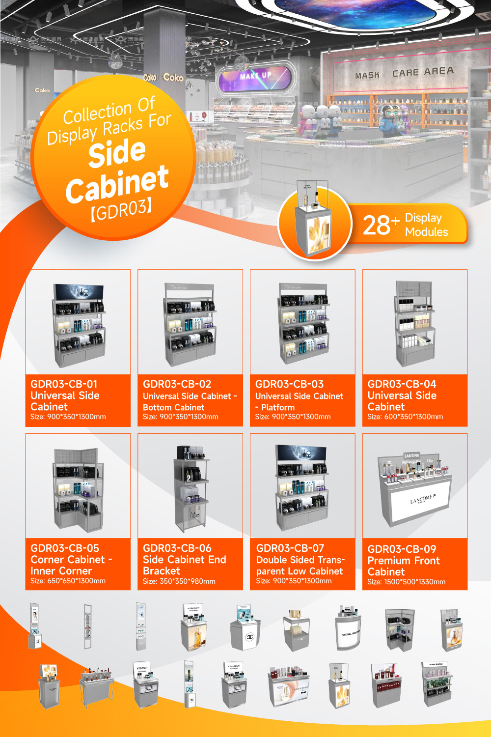 GDR03-CB-01 Universal Side Cabinet with Soft Film Light Box and Black Aluminum Price Tag Holder for Specialty Beauty Stores