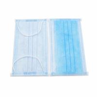 Buy cheap Anti Allergic Surgical Disposable Masks With Adjustable Nose Piece product