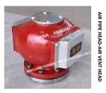AIR PIPE HEAD FOR MARINE FLANGE CAST IRON OIL-WATER TANK MODEL ES125QT CB /